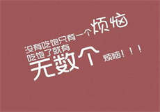 咸小樱10部
